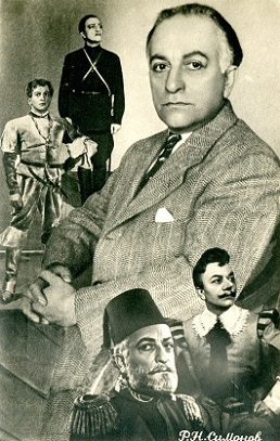 ������� �����